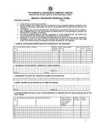 proposal form health insurance india