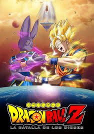 His attendant whis walks slowly up a crystal staircase to a large room where beerus is napping and informs him that the alarm bombs have. Dragon Ball Z Battle Of Gods Movie Fanart Fanart Tv