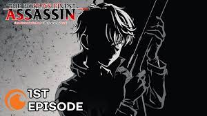 The World's Finest Assassin Gets Reincarnated in Another World as an  Aristocrat Ep. 1 - YouTube