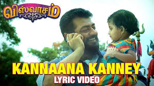 Kannaana Kanney Keyboard Notes From Viswasam Tamil Songs