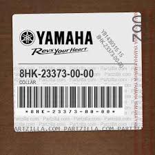 Yamaha 8HK-23373-00-00 - COLLAR | Partzilla.com