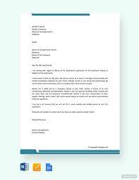 reference letter for apartment in pages