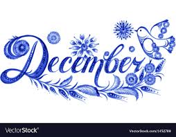 December the name of the month Royalty Free Vector Image