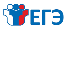 Картинки по запросу картинки егэ