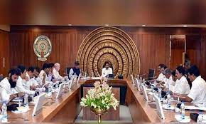 ap cabinet meeting started in amaravati