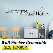 Home Decal Decor Mural