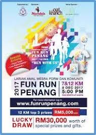 Join this awesome event in the penang international food festival date: Pdrm Penang Community Charity Fun Run Mcpf Penang