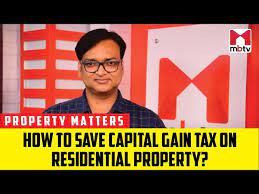 how to save capital gain tax on
