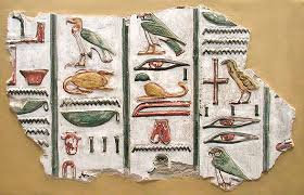 Egyptian Hieroglyphs Wikipedia