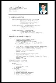 how to make a resume for first job college student math resume for how to make a resume for first job college student math college resume sample examples student