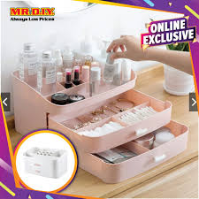 drawers cosmetic storage box