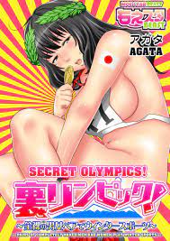 Secret Olympics! » nhentai: hentai doujinshi and manga