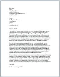 Recruiter Cover Letter Template College Letters Fresh Campus