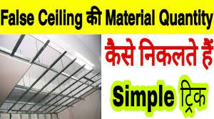 how to calculate false ceiling material