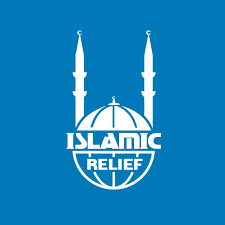 Pengumuman secara langsung melalui radio dan televisyen sekitar jam 8 malam pada hari yang akan dikemaskini (tahun sebelumnya: Islamic Relief Ummah Events