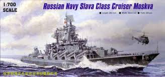 Resultado de imagen para slava-9 soviet ship