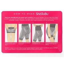 Shatobu Shapewear Buff Color High Waist To Knee Nwt