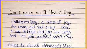 short poem on children s day in english