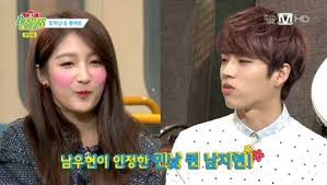 woohyun reveals jihyun to be the