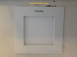 Philips 12w Led Panel Light