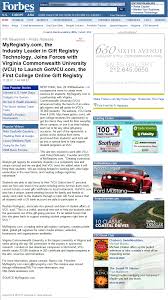 the industry leader in gift registry technology joins forces with virginia monwealth university vcu to launch gotvcu the first college
