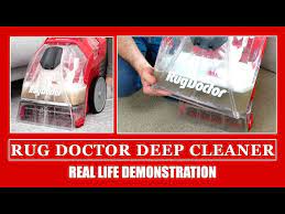 rug doctor deep cleaner real life