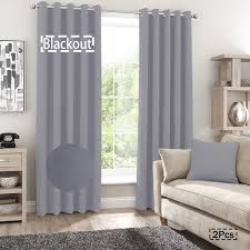 ds blackout curtain