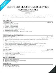 Resume Of Customer Service Skinalluremedspa Com