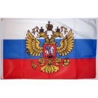 Знаме на Русия 40 х 60 см. купи на най-ниски цени