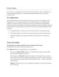 Beautiful How To End Cover Letters    For Your Free Cover Letter Download  With How To Landover Associates