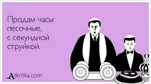 Новые старые Аткрытки для вас :-) Новые старые Аткрытки для вас :-)