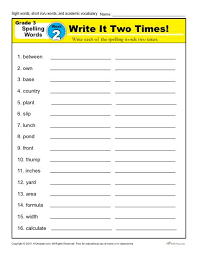 third grade spelling words list week