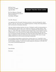 Pe Teacher Cover Letter Jmcaravans