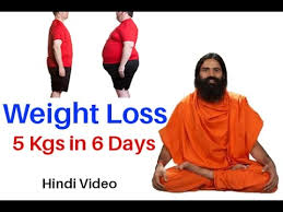 Ramdev Loss Baba In By Weight Hindi Tips