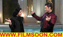 Image result for rahman 1400 free movie