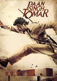 paan singh tomar streaming where to