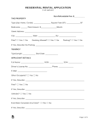 free al application form pdf