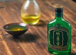 竹葉青酒屬於什麽酒，是特殊釀造的黃酒有很好的保健功效-酒文化