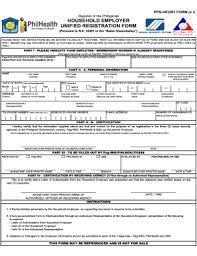kasambahay unified registration form