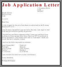 Samples Cover Letter For Job Application Copycat Violence