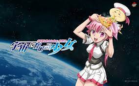 Shishidou Akiha, Sora wo Kakeru Shoujo (The Girl Who Leapt Through Space) -  Zerochan Anime Image Board