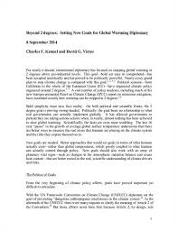 Global warming research paper introduction
