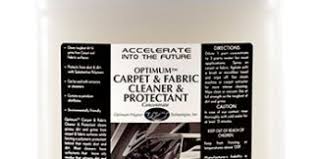 optimum carpet fabric cleaner