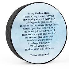 personalized hockey puck poem for mom