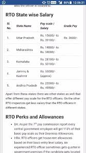 What Is The Salary Of An Rto Officer Quora