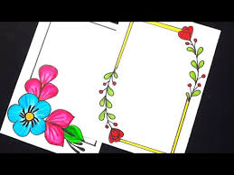 how do you draw a flower border paper