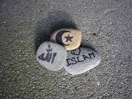 Картинки по запросу ислам