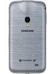 samsung galaxy beam 2 8 gb storage 4