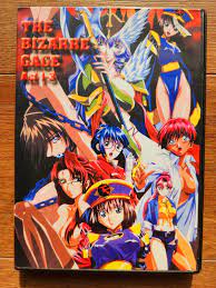 The Bizarre Cage Act 1-3 DVD Complete Anime (Ryouki no Ori 2) HTF (in  English) | eBay