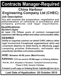 Jobs In China Harbour Engineering Company Limited For